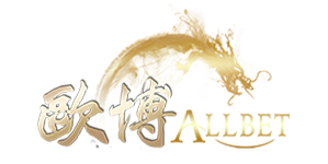 財神 ALLBET