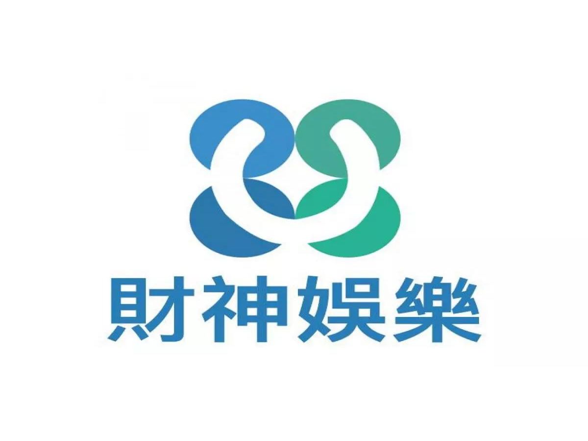 財神娛樂城